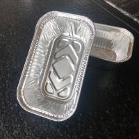 10X5厘米高4厘米 20个铝托 5260烘焙铝托甜品蛋糕面包包装铝盒烧烤生蚝扇贝耐高温铝托