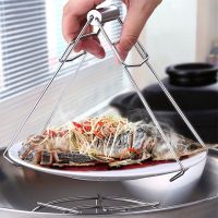 不锈钢提盘夹[1支] 防烫夹取碗取盘提盘器不锈钢夹盘子家用砂锅防滑取碗夹厨房碟夹子