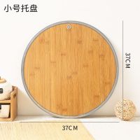 竹板饺子盖帘(37CM)1片 高强度饺子托盘包饺子家用饺子盘竹制饺子帘饺子盘包饺子工具