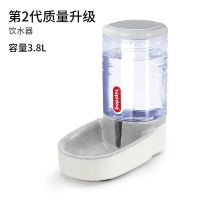 饮水器#灰色 狗狗喂食器宠物投食器饮水器猫盆自助喂食喂水二合一神器泰迪用品