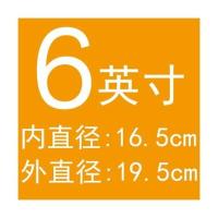 6寸(内6.5 外7.5) 12寸披萨盘9-8-6寸不沾烤盘芝心盘铝合金冲孔披萨烤盘商用pizza