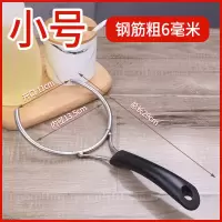 小号 多功能防烫不锈钢端碗叉夹碗夹隔热取碗器商用端盘砂锅端汤碗工具