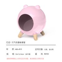 樱花粉 它适亚克力仓鼠窝躲避屋小屋金丝熊躲避窝房子夏天木屋子睡窝用品