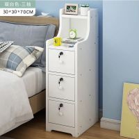 无抽款 回馈款-暖白色 超窄款床头柜迷你小型收纳简约现代简易床边小柜子卧室储物置物架