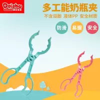 红色 袋鼠宝宝防烫奶瓶夹 婴幼儿多功能奶瓶夹 安全奶瓶钳