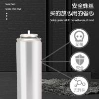 蜘蛛侠喷丝罐 超凡蜘蛛侠发射器手腕可喷丝吐丝喷水喷射蛛丝蛛网手套儿童玩具