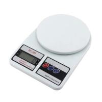 英文不背光5kg/1g不带礼品 电池款 可充电精准烘焙家用厨房秤电子称0.1g珠宝秤食物称重茶叶1g小克称