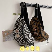 斑马纹(无挂件) 收藏店铺 送礼物 优先发货 日系秋冬复古斑马纹包包女 韩国ins风原宿斜挎包百搭学生胸包腰包