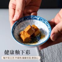 釉中彩4寸唐式碟2个庄 兰花瓷碗青花瓷家用吃饭中式餐具家用陶釉下彩日式饭汤碗大陶瓷碗