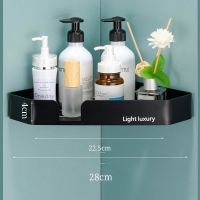 打孔/免打孔双用 黑色单层半圆三角篮 南方生活浴室置物架卫生间免打孔厕所洗澡间洗手间壁挂收纳架三角