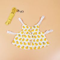 小黄鸭不含饰品 S 豚鼠/幼兔 6两-1斤多 兔子可爱牵引绳溜兔绳侏儒兔帽子垂耳兔衣服兔子衣服宠物兔外出用