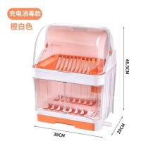 橙白色[接水盘+导水条] 无消毒功能 家用厨房沥水碗架筷勺碗盘消毒碗柜台式带盖防尘碗筷置物架收纳盒