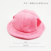兔子/粉色小帽子 兔子牵引绳可调节防挣脱服饰可爱宠物衣服幼兔拍照道具迷你带春夏