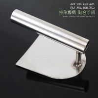 单.抿推 不锈钢抿尖床家用抿尖擦 抿圪斗蝌蚪抿面器抿面工具山西面食工具