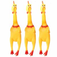 5个小号17cm惨叫鸡 惨叫鸡尖叫鸡玩具鸡战斗鸡狗狗玩具不耐咬解压发声怪叫鸡绝望会叫