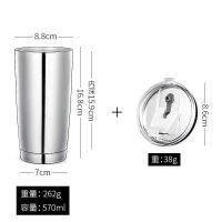 直身570ml 杯+密封盖 304马克杯不锈钢办公旅行车载多用杯大容量保温杯子咖啡杯饮水杯
