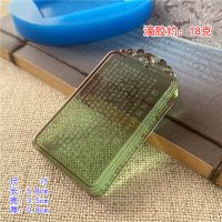 般若心经硅胶模具786# 般若波罗蜜多心经硅胶模具水晶滴胶石膏朱砂仿玉树脂DIY手工模具
