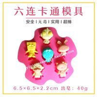 海绵宝宝 特价钻石心形手工皂硅胶模具蛋糕烘焙diy香皂肥皂精油皂磨具母乳