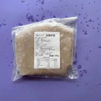 加糖款芋泥500g(加热即食) 冷冻保存(坏单支持仅退款) 冷冻芋泥奶茶店专用芋泥酱馅无糖蛋糕蛋黄酥紫薯泥低脂烘焙原材料