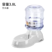 饮水器#大理石 狗狗自动饮水器喂食器猫咪饮水机喝水神器流动不插电喂水宠物用品