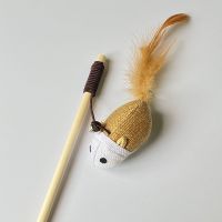 S 亚麻老鼠款(单个装) 宠物玩具逗猫棒逗猫神器木质老鼠铃铛猫猫宠物用品小猫羽毛逗猫棒