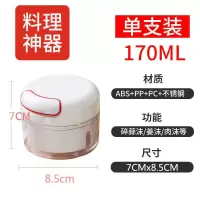 蒜蓉神器1个 蒜泥神器捣蒜泥神器手动小型蒜末粉碎辅食迷你蒜蓉搅碎机拉蒜神器
