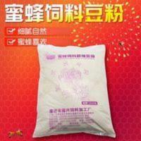 喂蜂豆粉 替代花粉 蜜蜂饲料 黄豆粉 繁蜂 强蜂 蜂用代用花粉5斤 喂蜂豆粉 替代花粉 蜜蜂饲料 黄豆粉 繁蜂 强蜂 蜂