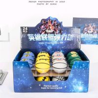 英雄联盟弹力球随机一个 儿童小篮球架投篮神器弹力球益智减压发泄玩具篮球投篮训练套装