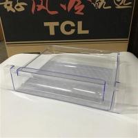 冷冻室上抽屉 TCL抽屉冷冻上206TF1/216TF1/167KF1/171KF1/172KF1/205TF1