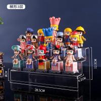 梯形3层 无盒子 每层宽度4.2 亚克力展示盒泡泡玛特茉莉Molly毕奇扭蛋sonny娃娃手办盲盒收纳盒
