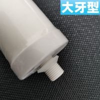 史蒂夫大牙型1只 乔治牌史蒂夫净水器滤芯滤水器净化器家用自来水过滤器史帝夫滤芯