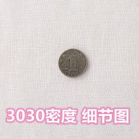 3030 手缝款 120x150cm 全棉纱布内胆套 棉絮套棉胎纱布被套 包棉花胎棉被蚕丝被纱布套子