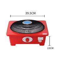 红色小号 烤火盆电烤炉取暖器炉家用办公室速热电热冬季鸟笼冬天取暖器神器