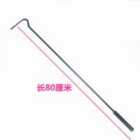 长80厘米 养蛇工具蛇钩螺纹钢长1米宠物不锈钢捕抓黄鳝捉钩伸缩杆不伤蛇器