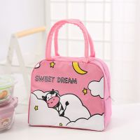 粉色小牛(22*14*18cm) 卡通可爱手提餐包袋子男女孩学生午餐包保温防水上班带饭的便当包