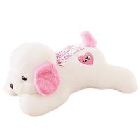 粉色耳朵 30厘米很小 伊咔豆豆 趴趴狗毛绒玩具大号 狗狗睡觉抱枕公仔布娃娃闺蜜女生生