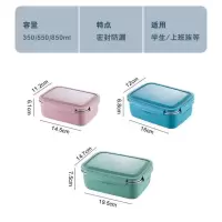 前需知 304不锈钢保鲜盒饭盒大容量套装密封保鲜密封罐收纳盒水果餐盒