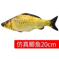 仿真鲫鱼单条无赠品 猫玩具鱼猫咪玩具薄荷逗猫玩具磨牙抱枕小猫玩具毛绒仿真逗猫棒鱼