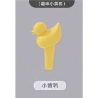 小鸭子喷头 宠物猫咪狗狗自动饮水机猫狗通用流动循环过滤自助喂喝水神器水碗