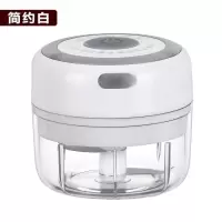 白色 手拉500毫升 电动捣蒜器蒜泥器蒜蓉机绞肉机蒜泥机搅蒜器切压蒜器拉蒜器打蒜器