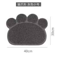 小猫爪30*40cm 萌宠儿 misspet猫砂垫脚垫猫咪落砂垫猫砂盆垫子防溅出 控砂垫
