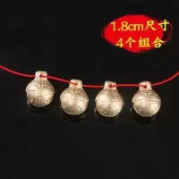 1.8cm 4个 M-中型 宠物狗狗铃铛虎头铜铃铛泰迪金毛饰品大小铃铛吊坠狗牌小中大型犬