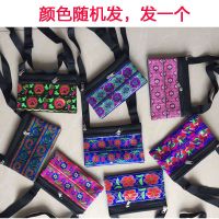 民族风长带斜挎包一个 颜色随机发 民族风斜挎包女士绣字包老人手机零钱包妈妈背包老太太绒布奶奶包