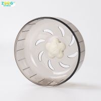 13厘米跑轮/不适合金丝熊 仓鼠一体式跑轮无缝不卡脚静音13厘米高品质转轮无声滚轮