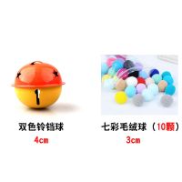 自嗨款2件套 猫玩具套装自嗨逗猫棒激光猫咪解闷神器铃铛羽毛老鼠薄荷鱼毛绒球