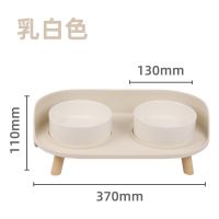 [白色]流体动物碗 猫碗陶瓷双碗狗碗猫盆食盆保护颈椎防打翻防外溅粮碗猫咪水碗用品