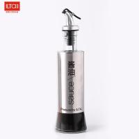 酱油(300ml) 厂家直销日式不锈钢玻璃油壶酱油瓶防漏调味料瓶家用厨房组合套装