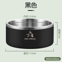 黑色拉丝 900ml/32oz 狗碗猫盆大型犬防打翻大号304不锈钢食盆饭盆粮水碗中型宠物用品