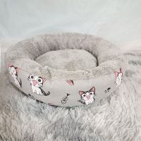 定制尺寸联系客服 灰底 小猫 冬季可拆洗保暖猫窝狗窝宠物用品四季通用泰迪中小型犬猫狗床垫