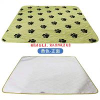 款式4(狗爪黄色) 40*60 狗狗垫子四季通用睡垫宠物地垫防水隔尿耐咬猫垫子小狗笼毛毯子